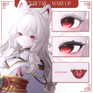 [ ショコラ : Chocolat 対応] Lovable Kitsune Makeup + Animation 🦊 缩略图 3