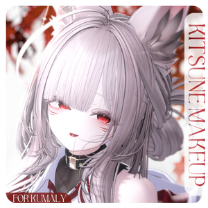[ クマリ :: Kumaly 対応] Lovable Kitsune Makeup + Animation 🦊