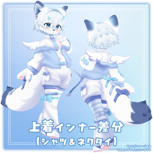 レム -Rem-【VRChat/VRM対応3Dアバター】 缩略图 3