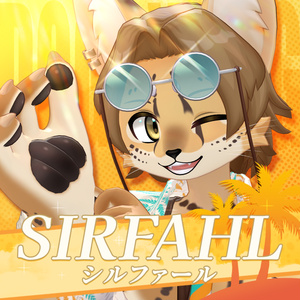 【📢9/7まで¥5,500→¥4,500】シルファール -Sirfahl-【VRChat用3Dアバター】