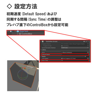 【VRC対応】乗れる観覧車 3Dモデル 缩略图 3