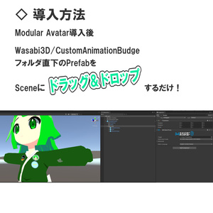 【VRC対応】動くカスタム缶バッジ 3Dモデル 缩略图 3
