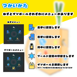 【MA対応】ダンボールリュック 缩略图 3