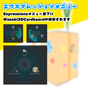 【MA対応】ダンボールリュック 缩略图 2