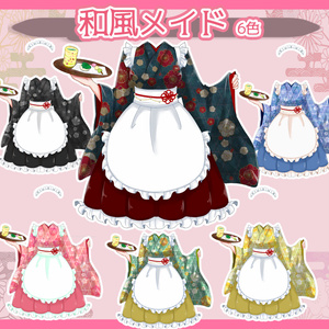 ぐるぐるおめめ ぐるぐるおめめ - raru_shop - BOOTH