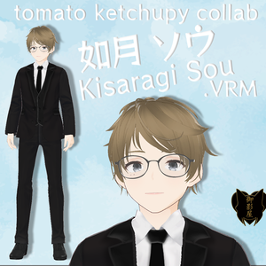 【VRM avatar】如月 ソウ KisaragiSou【tomato ketchupy collab model】