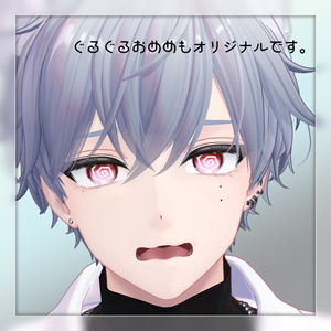 【 無料有 】狛乃対応 Komano アイテクスチャ&ナチュラルメイク #TA_Shop 缩略图 2