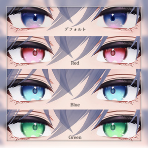 【 無料有 】狛乃対応 Komano アイテクスチャ&ナチュラルメイク #TA_Shop 缩略图 3