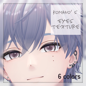 狛乃対応 Komano うるつやアイテクスチャ モノトーン↓ #TA_Shop