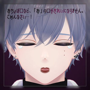 【無料サンプル有】ハロウィンダークメイク&リップ #TA_Shop【狛乃対応 Komano】 缩略图 8