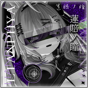 HITOMI Series「 LIANPHYR - 蓮賠ノ瞳 」For 9 Avaters. 