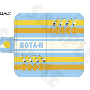 手帳型スマホケース