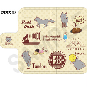 手帳型スマホケース