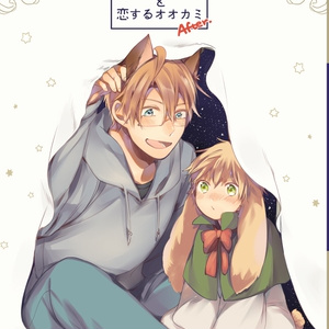 杏*腐様 カラーコピー ローゼンメイデン - 雛苺 Ani-Art A5イラストカード | AMNIBUS