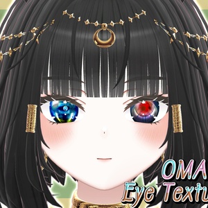 Kisha専用テクスチャ「Kemet Heiru」#N_Realm 缩略图 8