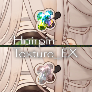 しらつめ専用テクスチャ「フローレット」#N_Realm 缩略图 9