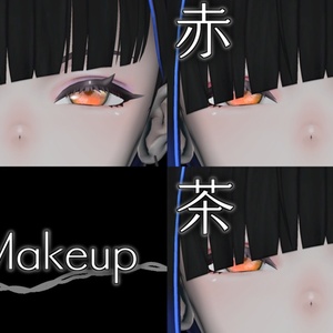 アデノフォラ専用テクスチャ「Noxire」#N_Realm 缩略图 2