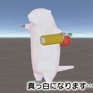 （無料）ルルモタをちょっとだけモフモフにするセット #N_Realm 缩略图 5