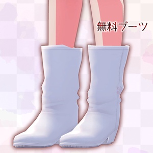 花々 まる / はなな まる専用テクスチャ「もものわ」#N_Realm 缩略图 7
