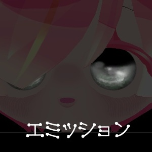 花々 まる / はなな まる専用テクスチャ「もものわ」#N_Realm 缩略图 6