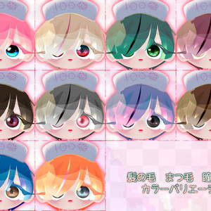 花々 まる / はなな まる専用テクスチャ「もものわ」#N_Realm 缩略图 2