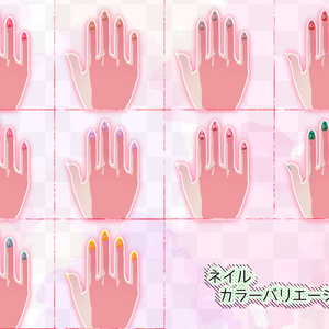 花々 まる / はなな まる専用テクスチャ「もものわ」#N_Realm 缩略图 4