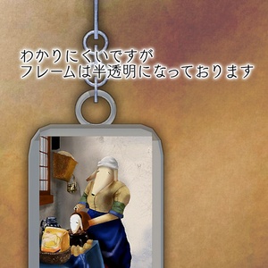 【無料配布】牛乳？を注ぐハウラー #N_Realm 缩略图 3