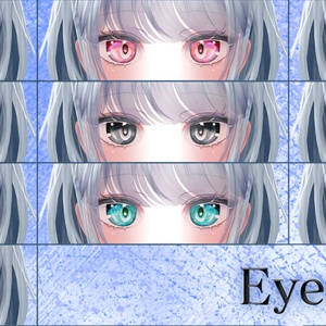 SHIRLEY/サエリ専用テクスチャ「Azurevna」 #N_Realm 缩略图 2
