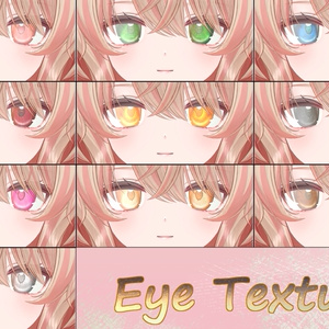 エク（Eku）専用テクスチャ「Melepopoki」 #N_Realm 缩略图 2