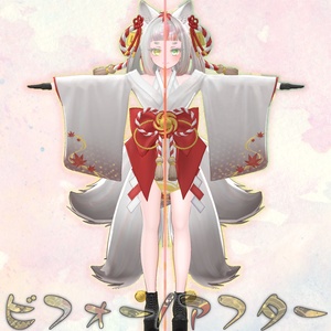 きゅうこ専用テクスチャ「彩狐之舞」 #N_Realm 缩略图 5