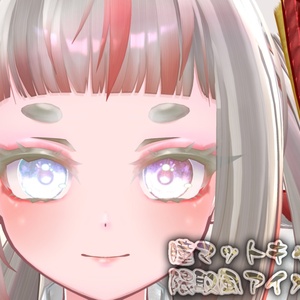 きゅうこ専用テクスチャ「彩狐之舞」 #N_Realm 缩略图 4