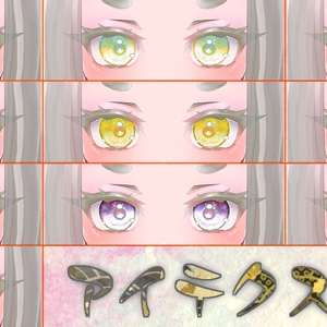 きゅうこ専用テクスチャ「彩狐之舞」 #N_Realm 缩略图 2