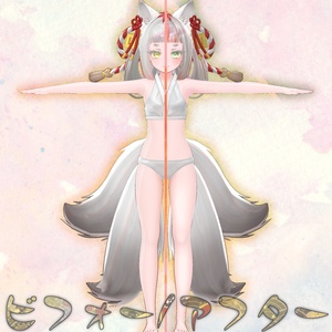 きゅうこ専用テクスチャ「彩狐之舞」 #N_Realm 缩略图 6