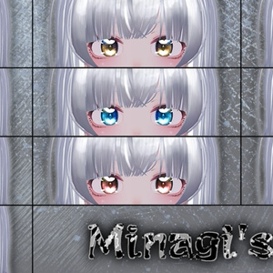 『凛仁（リヒト）』/『弥凪（ミナギ）専用テクスチャ「Argmere」 #N_Realm 缩略图 4