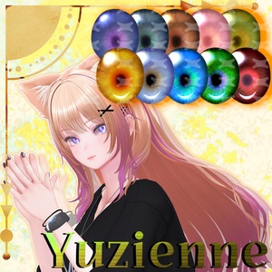 柚希-Yuzuki-専用テクスチャ「Yuzienne」 #N_Realm