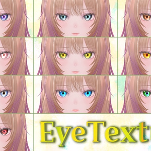 柚希-Yuzuki-専用テクスチャ「Yuzienne」 #N_Realm 缩略图 2