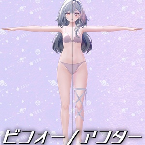 「テルミ_Telmy」専用テクスチャ「アフターライトプラねっと」 #N_Realm 缩略图 6