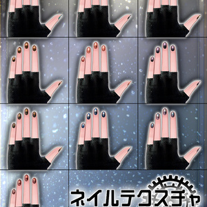 「翠羽 -Suiha-」専用テクスチャ「メカニカル・ギアワークス」 #N_Realm 缩略图 3