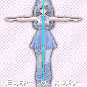 「Maon」専用テクスチャ「マインキャット・オーバードライブ」 #N_Realm 缩略图 6