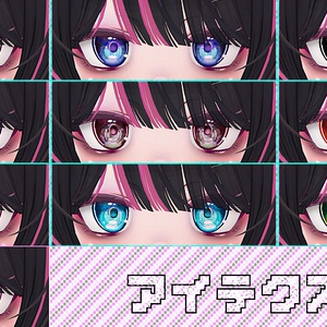 「Maon」専用テクスチャ「マインキャット・オーバードライブ」 #N_Realm 缩略图 2