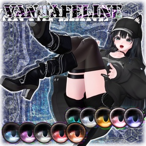 「海咲-Misaki-」専用テクスチャ「Vantafeline」 #N_Realm