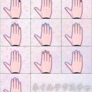 「コマネ - Komane」専用テクスチャ「スガタノイロドリ」 #N_Realm 缩略图 3