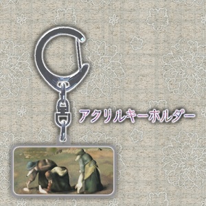【無料配布】落ちゾひろい #N_Realm 缩略图 3