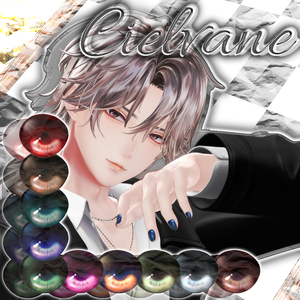 【発売記念価格、プレゼント中】「悠莉-Yuri-」専用テクスチャ「Cielvane」 #N_Realm