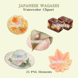 Japanese_Tea_Wagashi_Clipart