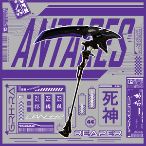 [VRC Ready Weapon] [Free] GRh-Ra HARVESTER ANTARES-74000