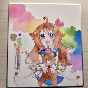 虹色そらてゃ   中色紙