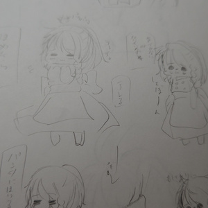 指まりちゃまとめファイル② 15枚入