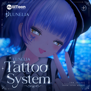 LUNELIA Tattoo System |　簡単デカール貼り付け！liltoon対応！