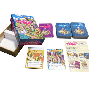 GOTTA2　ゲームマーケット2021秋　新作3作セット